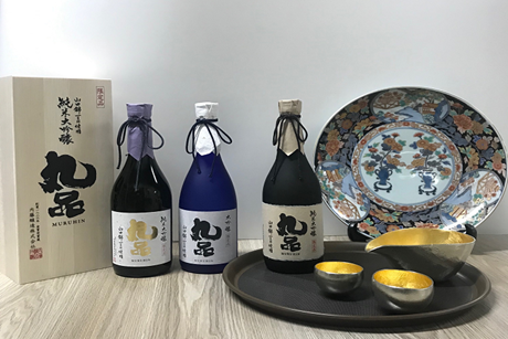 日本酒 香蕉视频APP在线观看污